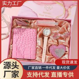 學生實用英漢大詞典 (第7版) (精) 劉銳誠 9787572219917 【台灣高教簡體書】 歷史價格詳細信息