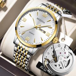 48h出貨丶機芯日曆防水男士手錶 時尚簡約休閒韓版dw款深藍色鋼帶手錶 歷史價格詳細信息