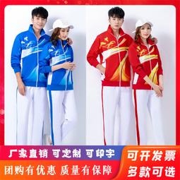 48H出貨丶春秋季2024新款工裝褲男多口袋束腳休閒褲戶外運動哈倫褲學生褲子 歷史價格詳細信息