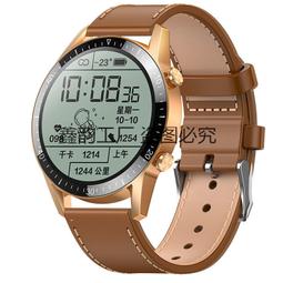 48h出貨丶智能手錶接打電話多功能炫彩led強光燈離線支付跑步運動手環 歷史價格詳細信息