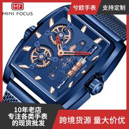 48h出貨丶米蘭桌面支架手機摺疊支架手機平板便攜收納支架禮品logo 歷史價格詳細信息