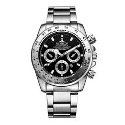 48h出貨丶男士鋼帶手錶 高檔單歷商務腕錶 休閒合金石英手錶男 歷史價格詳細信息