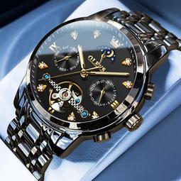 48h出貨丶質零電蚊拍二合一滅蚊燈充電式滅蚊子兩用打蒼蠅拍掛壁誘蚊燈 歷史價格詳細信息