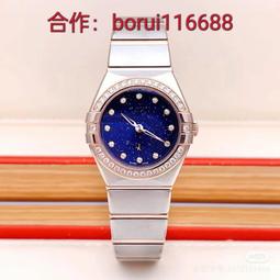 48h出貨丶新款精鋼手錶男中國風龍表夜光大錶盤防水男士石英龍表 歷史價格詳細信息