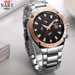 48h出貨丶耐斯卡手錶女禮物簡約時尚多巴胺百搭高顏值小眾設計韓版輕奢腕錶 歷史價格詳細信息