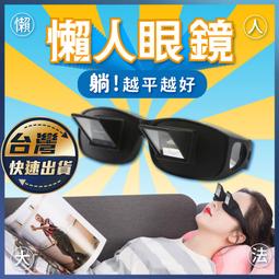 創意搞笑 香港小巴水牌壓克力鑰匙圈 惡搞趣味 阿姨 我不想努力了 歷史價格詳細信息