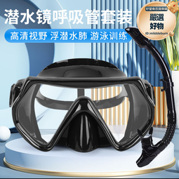 大型玻璃鋼框架薑餅人主題聖誕樹冰雪節聖誕節日氣氛擺件吸引人流 歷史價格詳細信息