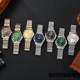 S丶藤編蒲團坐墊打坐拜佛禪修墊瑜伽墊家用加厚圓形地板榻榻米墊 歷史價格詳細信息