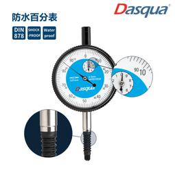 時時科｜日本航空自衛隊王牌F-2戰鬥機 1~4 日文版〖Zfong 智豐〗 歷史價格詳細信息