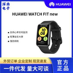 輕薄款智能眼部按摩儀家用熱敷震動眼周按摩成人可視化眼罩護眼儀 歷史價格詳細信息