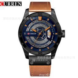 48h出貨丶curren/卡瑞恩男士時尚鋼帶手錶爆款商務防水夜光石英表男表 歷史價格詳細信息