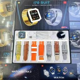 48h出貨丶新款華強北智能手錶i70suit情侶多功能高顏值智能手錶s10 歷史價格詳細信息