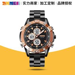 48h出貨丶skmei時刻美商務鋼帶男士雙顯電子表 多功能男款運動手錶 價格比較,價格查詢,歷史價格詳細信息