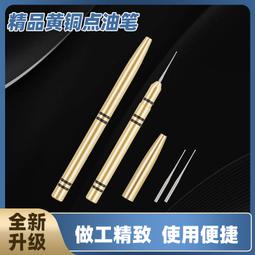 48h出貨丶修表工具 鐘錶工具 開手錶器 撬開手錶後蓋 撬底機 歷史價格詳細信息