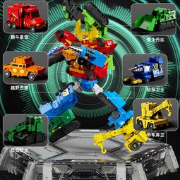 咖寶車神超級重裝巨人四合體變形機器人套裝汽車男孩玩具車手神車 歷史價格詳細信息