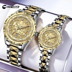 48h出貨丶手錶石英鋼石英表全自動夜光防水石英表夜光防水非機械腕錶潮流表 歷史價格詳細信息