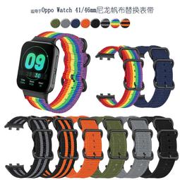 48h出貨丶尼龍帆布帶三環表扣復古電子表運動男士方形經典學生手錶夜光防水 歷史價格詳細信息