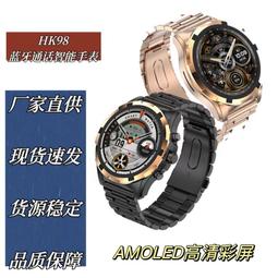 專供hk98智能手錶股市nfc天氣音樂多運動通話智能手環 歷史價格詳細信息