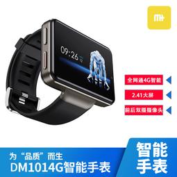 4.1寸大屏遊戲機可充電掌上復古兒童懷舊童 俄羅斯方塊 歷史價格詳細信息