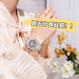 48h出貨丶手錶女防水輕奢小眾藝術小冰糖高級感女士手錶高顏值手鍊石英手錶 歷史價格詳細信息