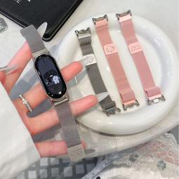 48h出貨丶適用手錶gt4  41mm錶帶20/22m新三珠細款watch3/4pro腕帶 歷史價格詳細信息