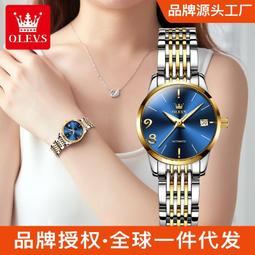 89不離10滴油吊墜 女 925純銀鑲鑽相思豆項鍊 氣質甜美銀飾品 歷史價格詳細信息