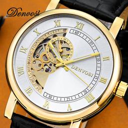 48h出貨丶男士全自動機械腕錶鏤空鋼帶圓形指針普通機械國產腕錶男士 歷史價格詳細信息