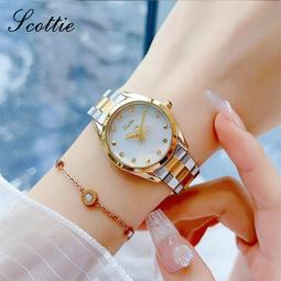 48h出貨丶詩高迪新款方形鑲鑽手錶女士氣質滿天星彩色字小錶盤ins 風皮錶帶 歷史價格詳細信息