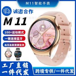 48h出貨丶智能屏x8音箱兒童早教器人電視鬧鐘音響看電視機觸屏X9 歷史價格詳細信息