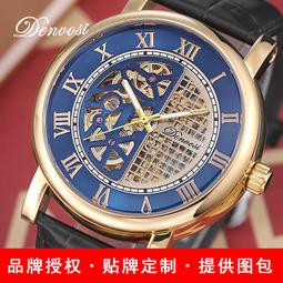 48h出貨丶男士禮品套裝精美包裝手錶筆套裝創意組合套裝夜光 歷史價格詳細信息