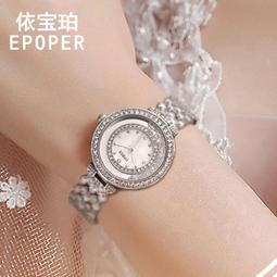 48h出貨丶手錶女士2023新款全自動女防水時尚潮流簡約氣質 歷史價格詳細信息