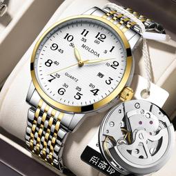 48h出貨丶假機械左尼頓星座系列手錶男士手錶夜光石英表 歷史價格詳細信息