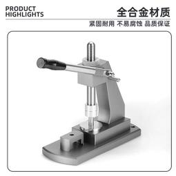 48h出貨丶手錶壓蓋器 壓蓋機 壓表蓋器 壓表蓋帶12個模具 修表工具 歷史價格詳細信息