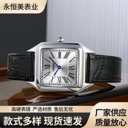 48h出貨丶小黑表防水日曆男女學生手錶學院風矽膠韓版石英腕錶 歷史價格詳細信息