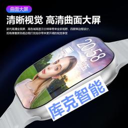 48h出貨丶華強北S10頂配智能手錶watch10運動手環多功能黑科技watch10手錶 歷史價格詳細信息