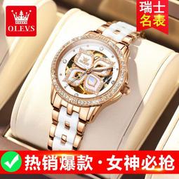 48h出貨丶四季 防水摩托車 騎行 男女靴子 防摔機車 越野 賽車拉力 備 歷史價格詳細信息