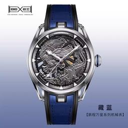 48h出貨丶賽博朋克透明自帶線pd快充22.5w移動電源20000毫安充電寶 歷史價格詳細信息