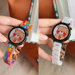 適用gt4手錶矽膠充電支架watch4通用gt23pro床頭桌面收納底座 歷史價格詳細信息