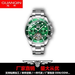 48h出貨丶鏤空大飛輪全自動機械錶男表防水夜光月相多功能手錶男士 歷史價格詳細信息