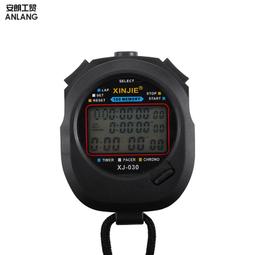 48h出貨丶信佳石英指針數字電子表50米防水跑步夜光遊泳潛水腕錶XJ-879ZM 歷史價格詳細信息