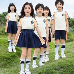 48h出貨丶幼兒園園服夏裝畢業拍照學院風六一表演出班服小學生夏季校服套裝 價格比較,價格查詢,歷史價格詳細信息