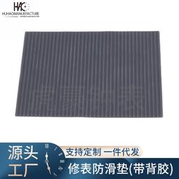48h出貨丶檯曆定製2025 皮質多功能商務辦公桌面擺件周曆日曆高檔禮盒套裝 歷史價格詳細信息