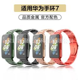 48h出貨丶9寸觸控鍵盤適用手機平板磁吸ipad妙控發光無線鍵盤 歷史價格詳細信息