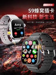 手錶男新款5atm雙顯學生個性電子手錶戶外運動男式led手錶 歷史價格詳細信息