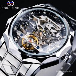 FORSINING 富西尼經典男士商務手動上鏈機械鋼帶鏤空時尚休閑腕表 歷史價格詳細信息