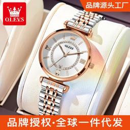 48h出貨丶代言歐利時品牌手錶簡約刻度石英表鋼帶單日曆男士手錶男表 歷史價格詳細信息