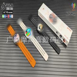 新品    速出  多功能滑動床單長期臥床病人移位滑布癱瘓老人翻身移動墊輔助用品 歷史價格詳細信息