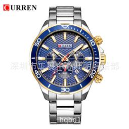 48h出貨丶大錶盤防水商務手錶男高檔氣質高顏值男表鋼帶金夜光表 歷史價格詳細信息