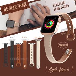 【威力鯨】38件專業級筆記型電腦平板電腦手機維修工具盒/螺絲起子/螺絲刀/iPhone維修 歷史價格詳細信息