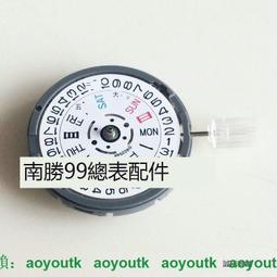 原裝全新日本SANKEN三肯功放對管2SA1215/2SC2921音響對管大功率 歷史價格詳細信息